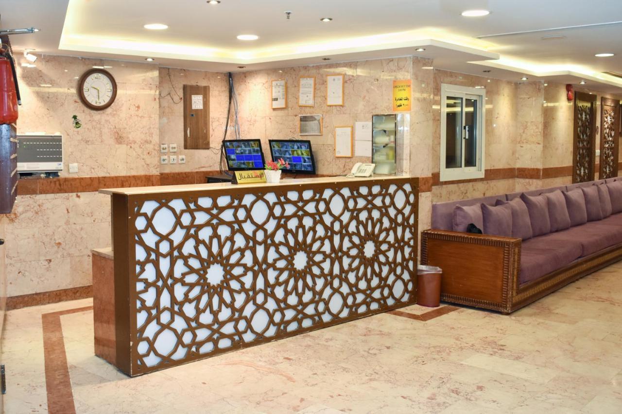 Nawazi Al Tawsea Hotel Mekka